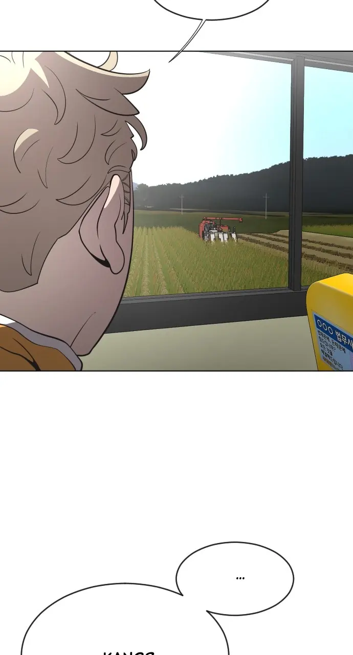 The Superhuman Era Chapter 38 Page 25