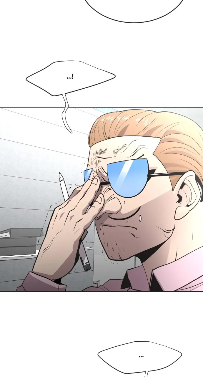 The Superhuman Era Chapter 39 Page 12