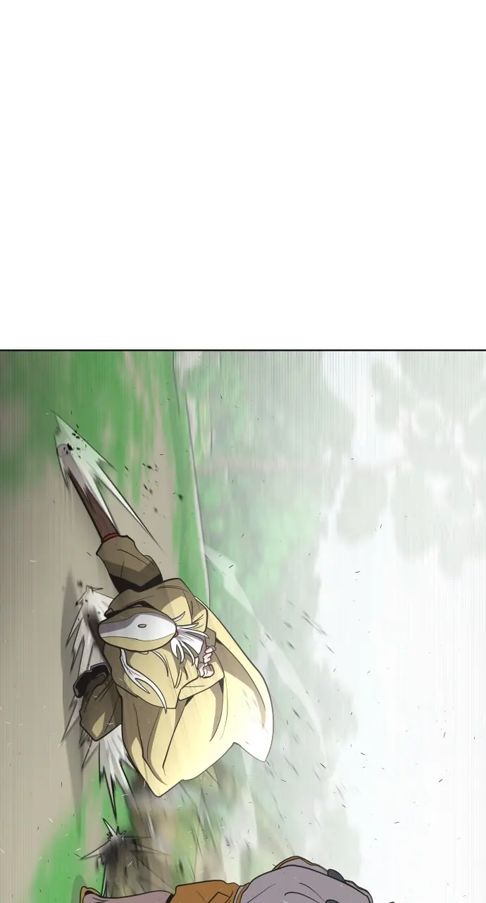 The Superhuman Era Chapter 39 Page 79