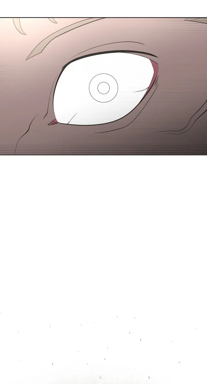 The Superhuman Era Chapter 39 Page 83