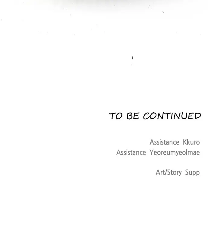 The Superhuman Era Chapter 39 Page 85