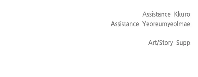 The Superhuman Era Chapter 40 Page 77