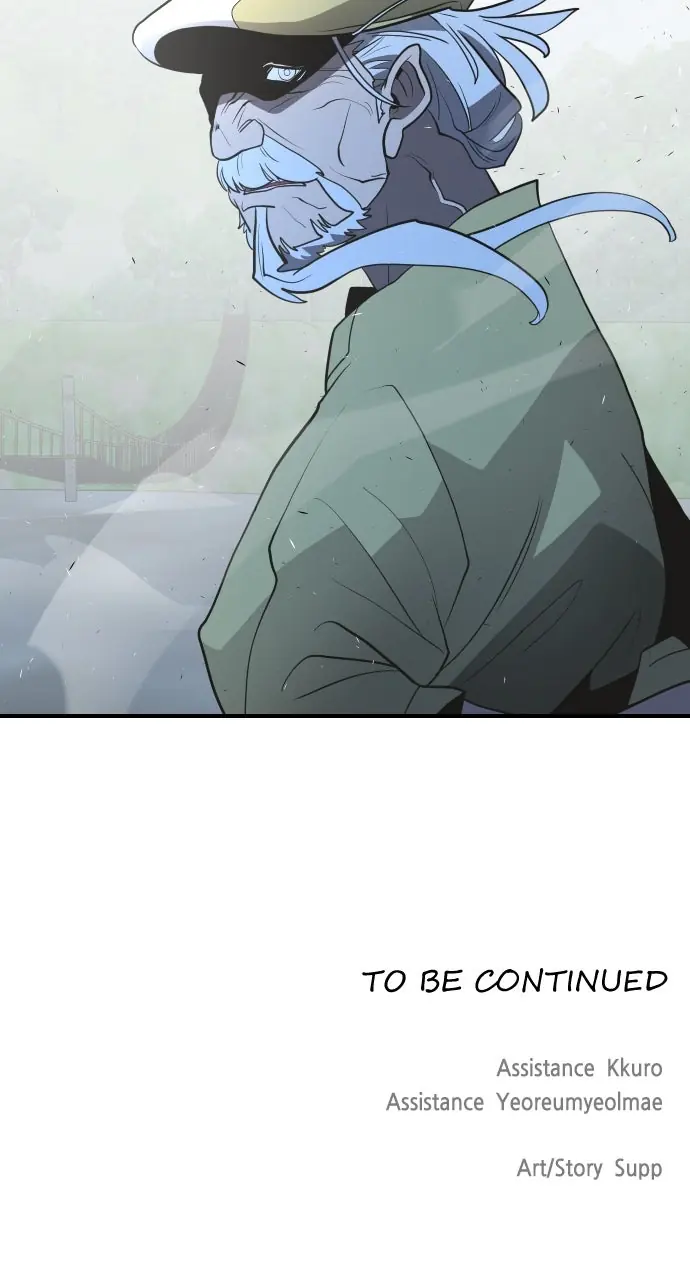 The Superhuman Era Chapter 41 Page 60