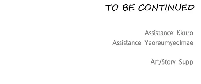 The Superhuman Era Chapter 42 Page 66