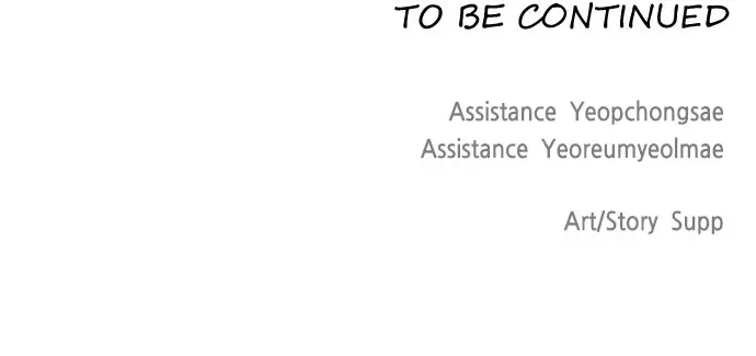 The Superhuman Era Chapter 43 Page 66