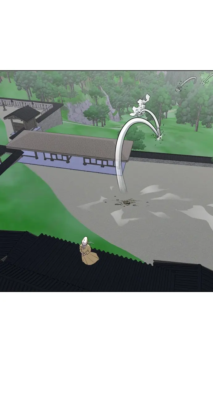 The Superhuman Era Chapter 44 Page 13