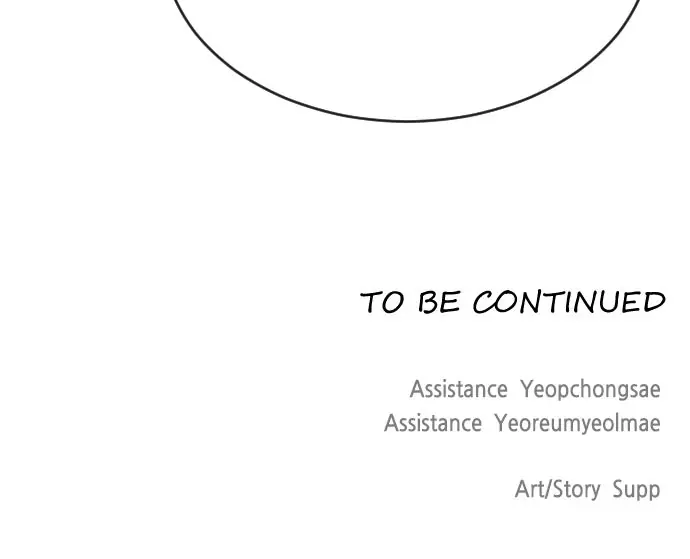 The Superhuman Era Chapter 44 Page 58