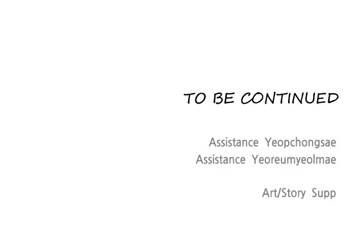 The Superhuman Era Chapter 45 Page 61