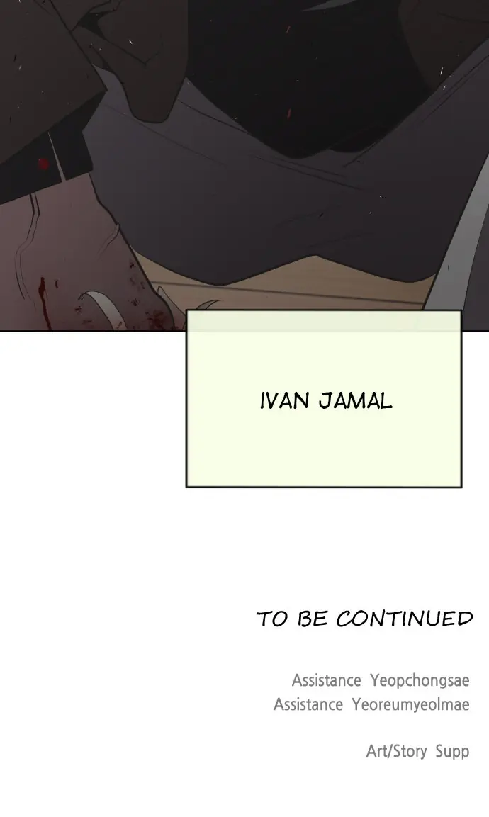 The Superhuman Era Chapter 46 Page 71