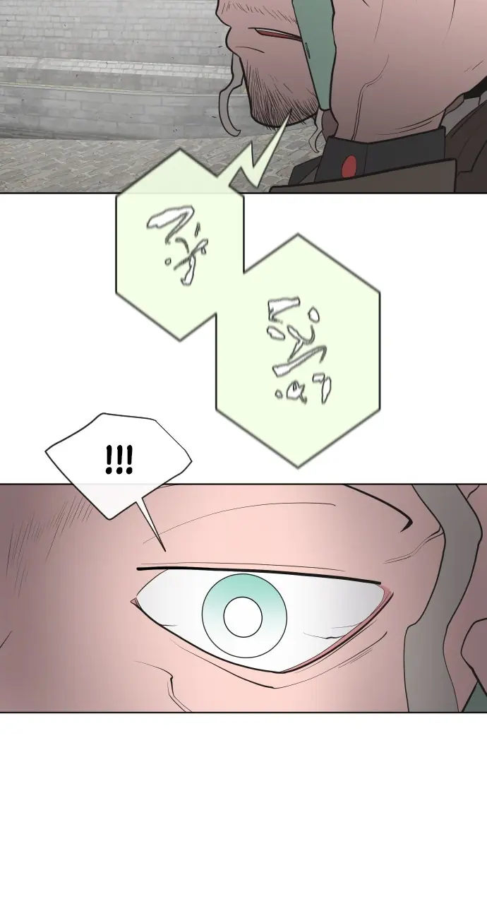 The Superhuman Era Chapter 47 Page 59