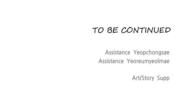 The Superhuman Era Chapter 47 Page 71