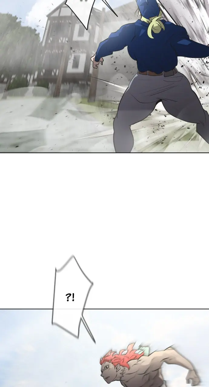 The Superhuman Era Chapter 49 Page 3