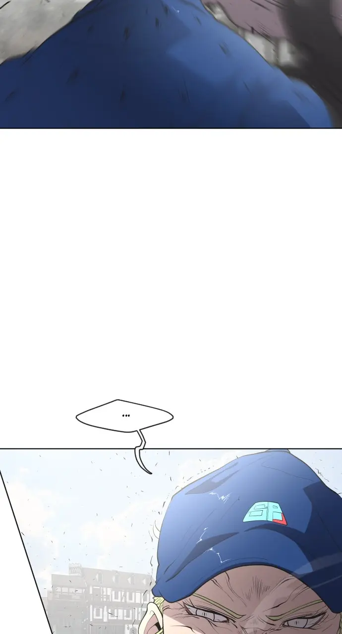 The Superhuman Era Chapter 50 Page 15