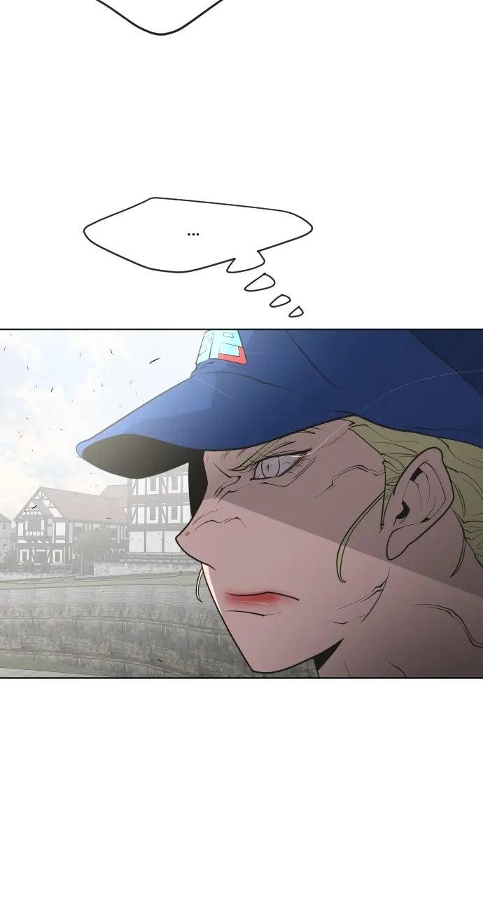 The Superhuman Era Chapter 50 Page 39