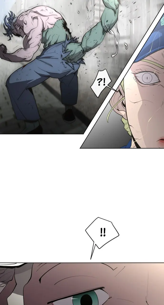 The Superhuman Era Chapter 50 Page 42