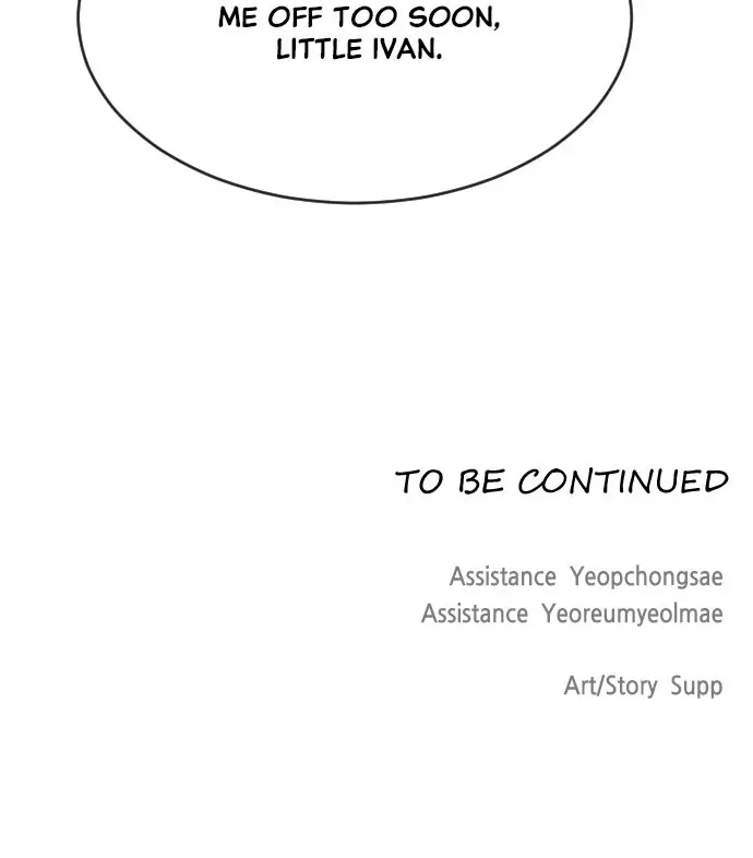 The Superhuman Era Chapter 50 Page 66