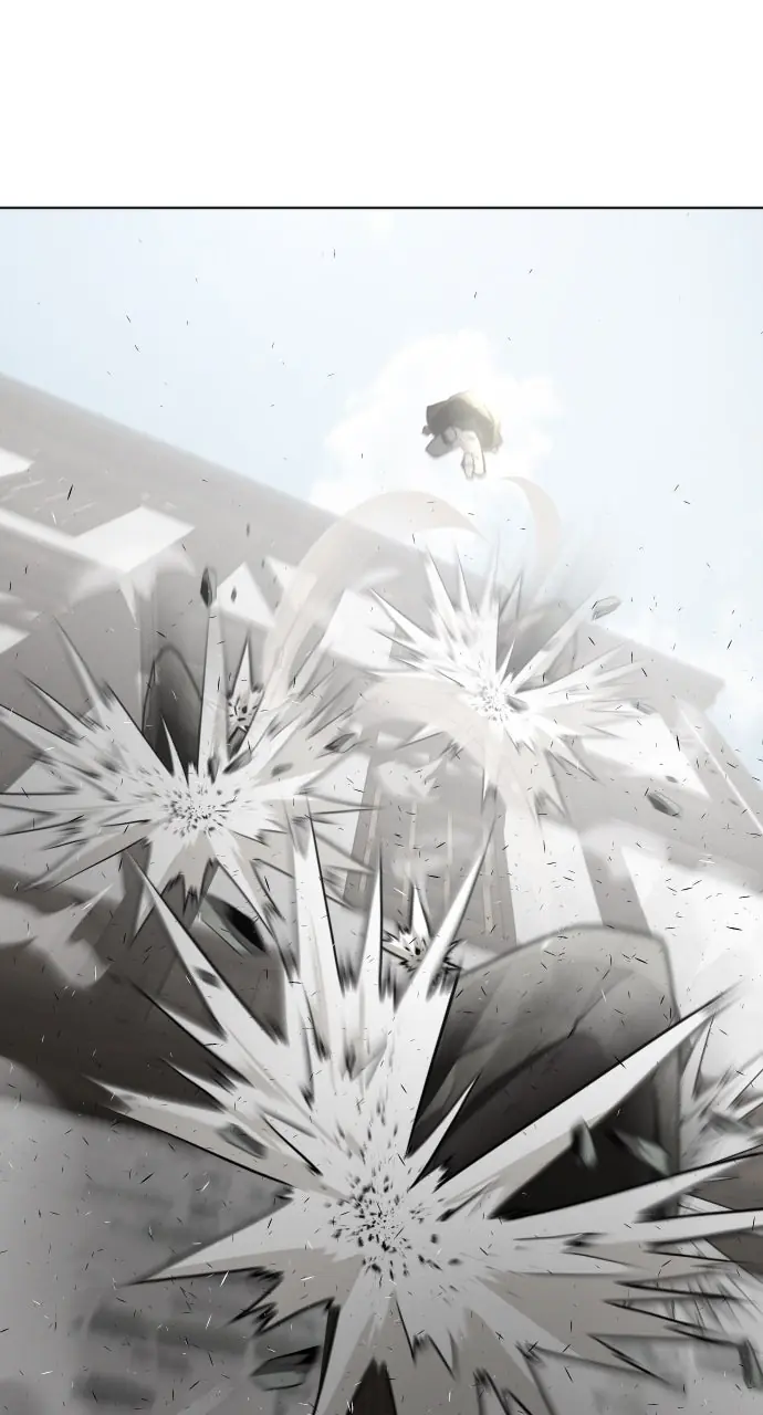 The Superhuman Era Chapter 51 Page 58