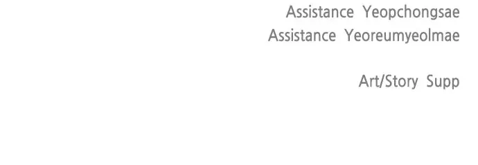 The Superhuman Era Chapter 51 Page 68