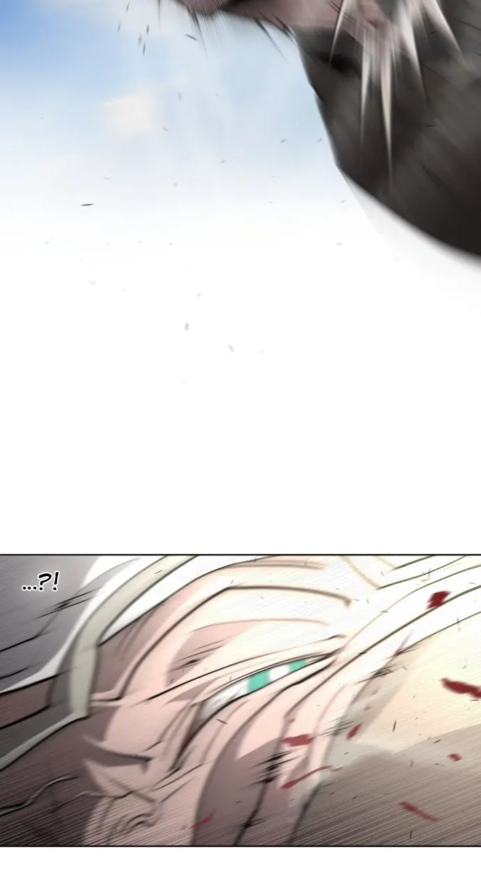 The Superhuman Era Chapter 52 Page 4