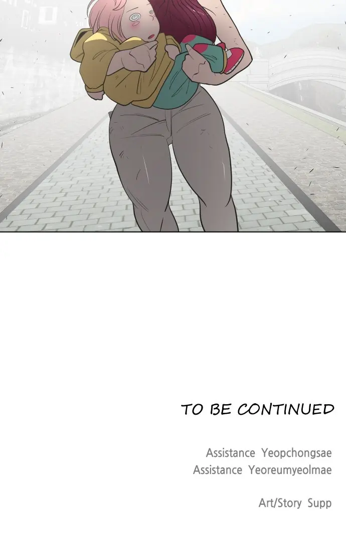 The Superhuman Era Chapter 53 Page 62