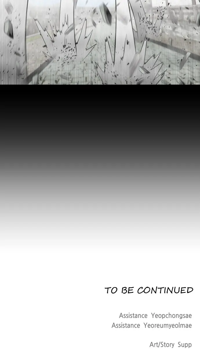 The Superhuman Era Chapter 54 Page 60