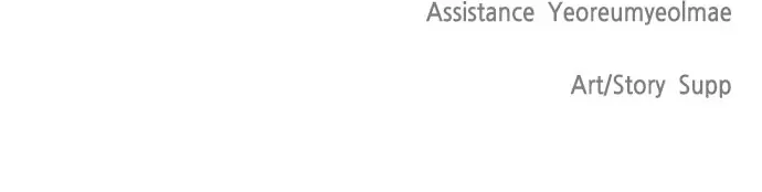 The Superhuman Era Chapter 55 Page 60