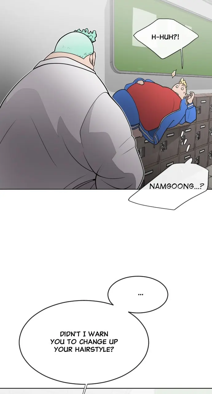 The Superhuman Era Chapter 58 Page 31