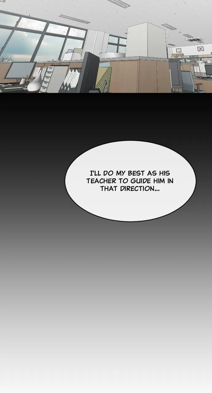 The Superhuman Era Chapter 58 Page 46