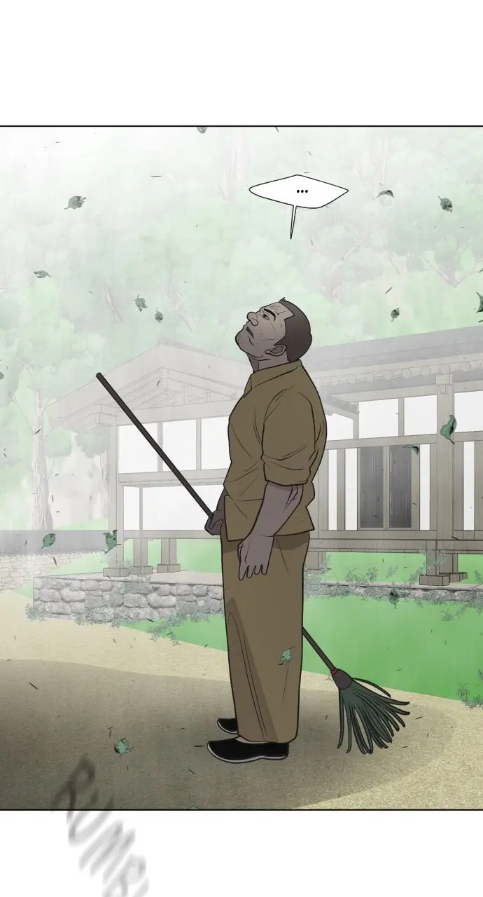 The Superhuman Era Chapter 59 Page 2