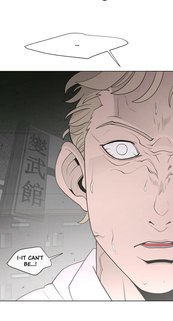 The Superhuman Era Chapter 59 Page 37