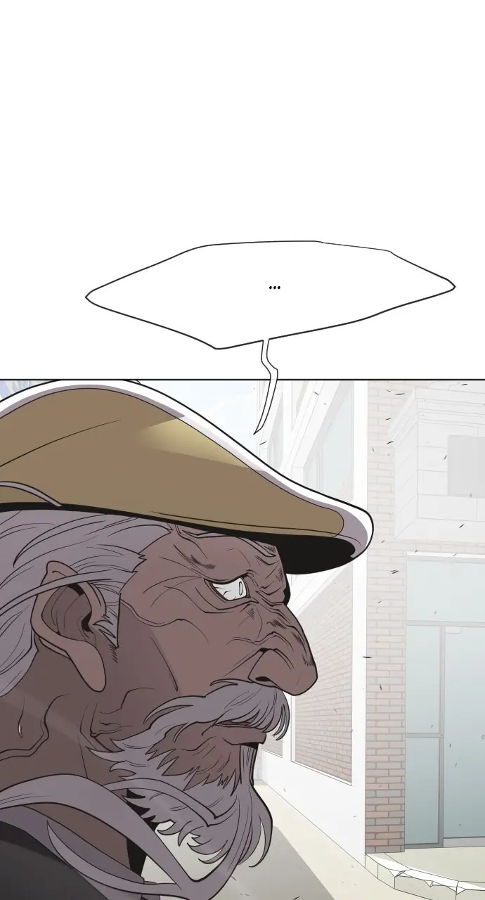 The Superhuman Era Chapter 59 Page 43