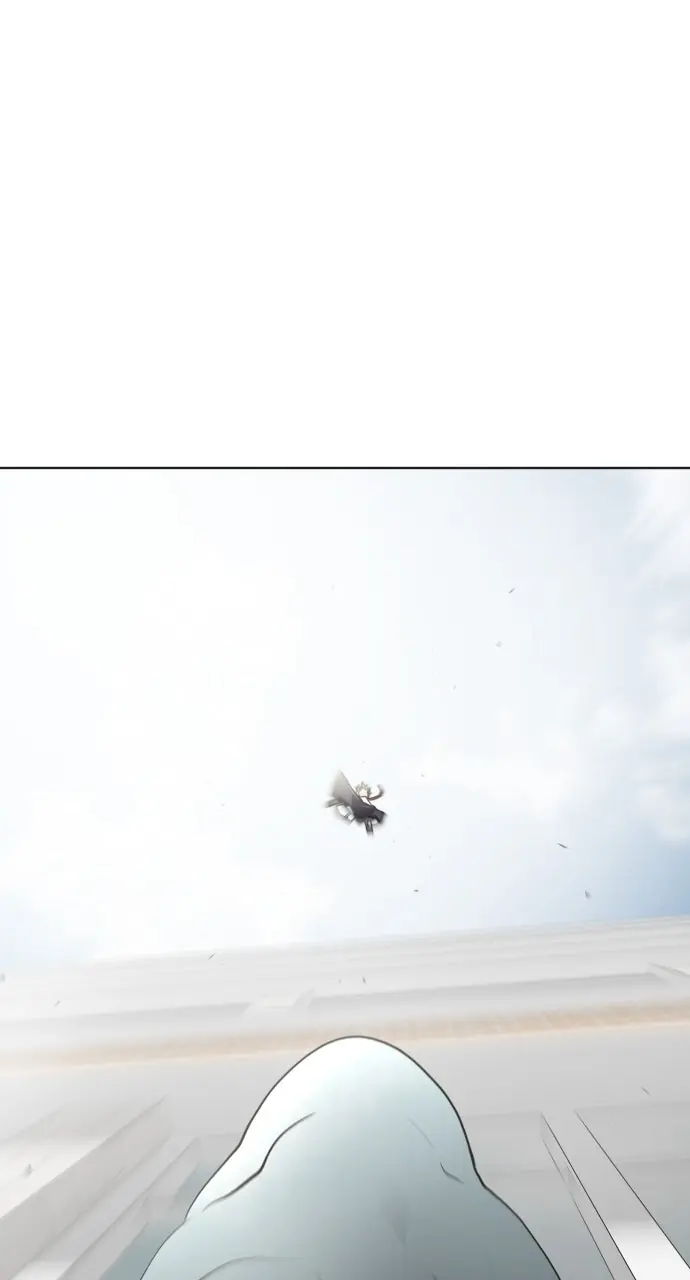 The Superhuman Era Chapter 60 Page 71