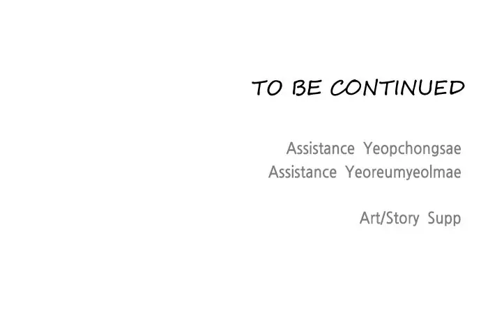 The Superhuman Era Chapter 60 Page 74