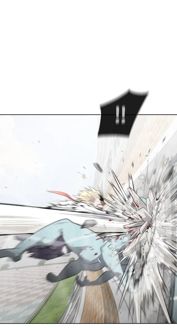 The Superhuman Era Chapter 61 Page 16