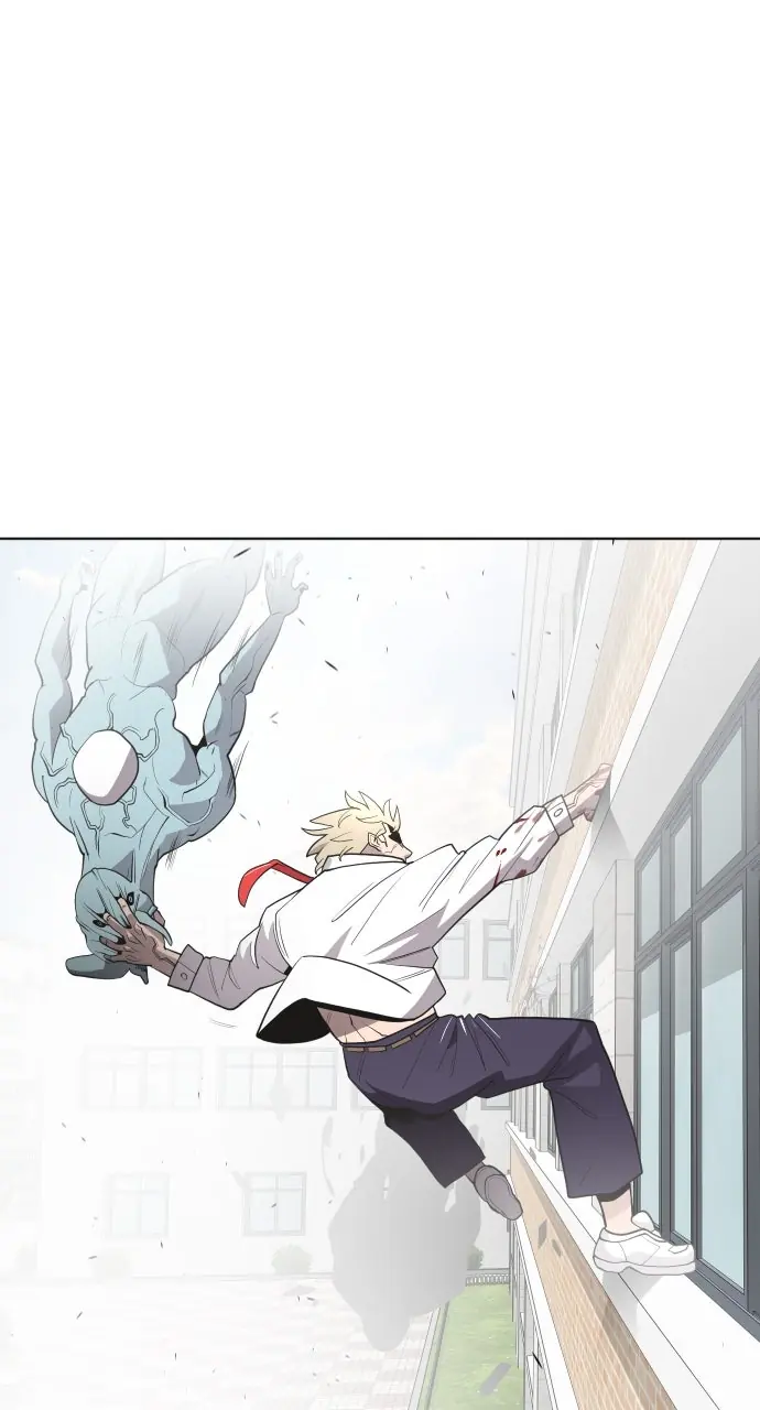 The Superhuman Era Chapter 61 Page 24