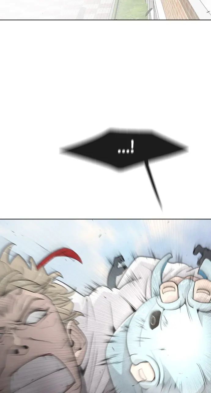 The Superhuman Era Chapter 61 Page 25