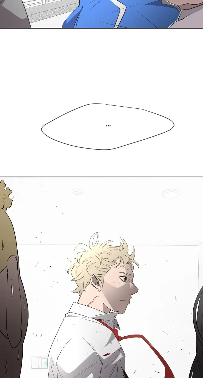 The Superhuman Era Chapter 61 Page 43