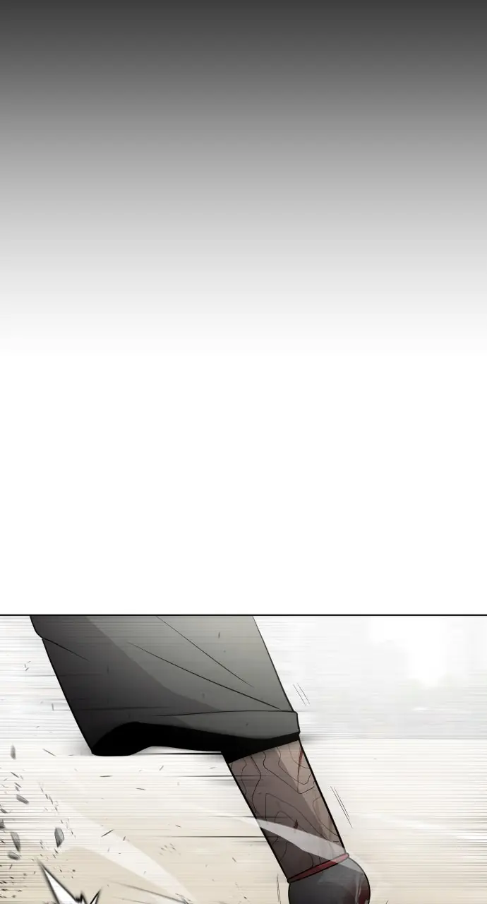 The Superhuman Era Chapter 62 Page 48