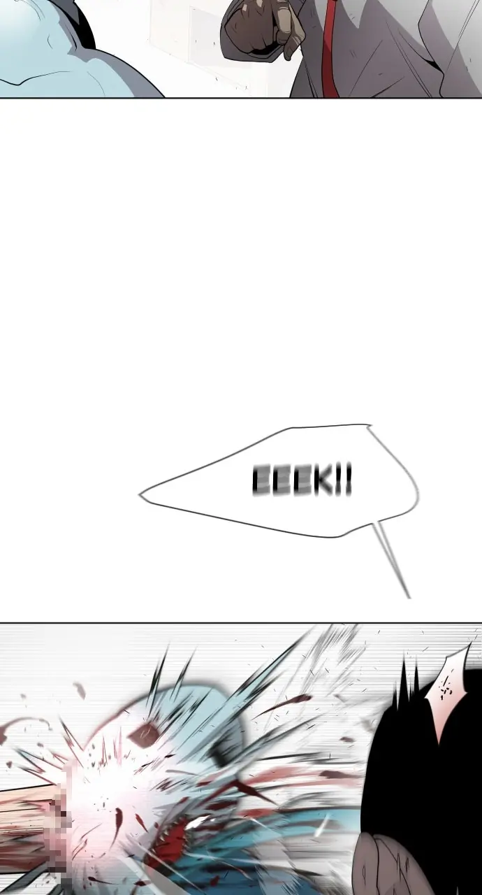 The Superhuman Era Chapter 63 Page 8