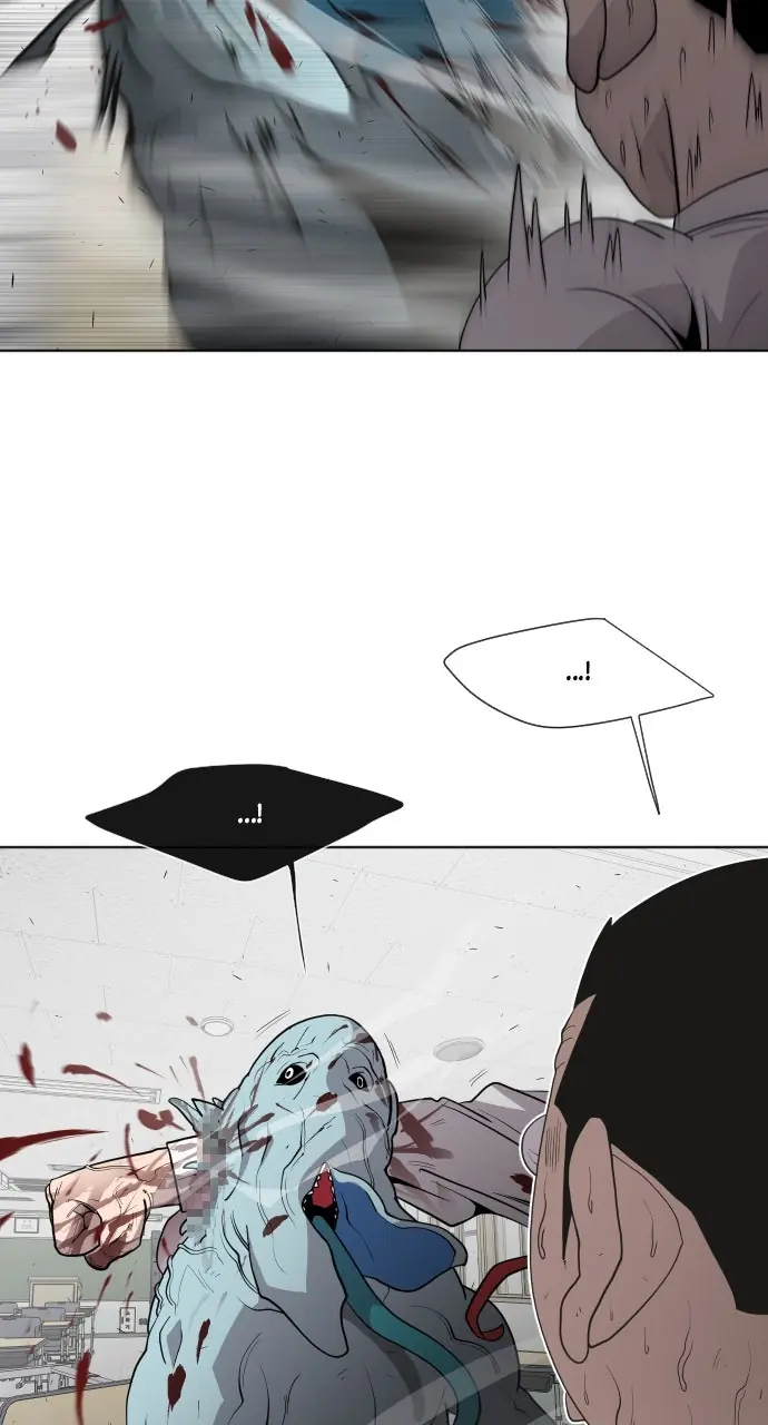 The Superhuman Era Chapter 63 Page 9