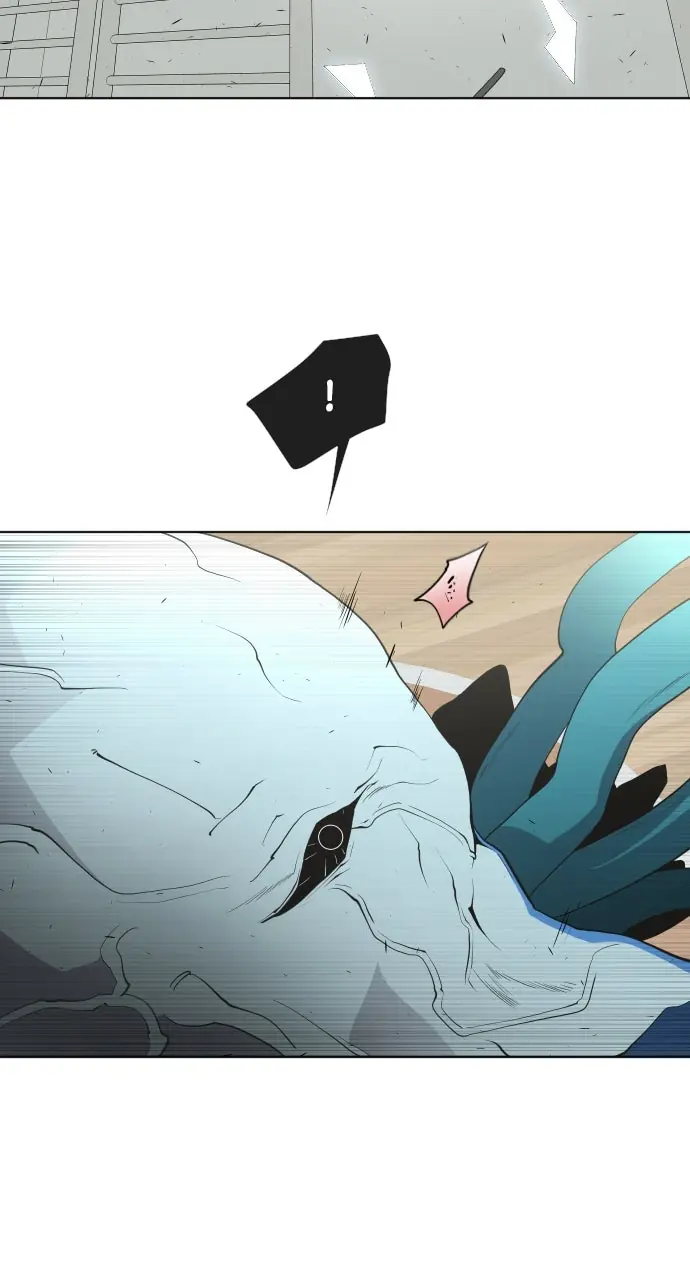 The Superhuman Era Chapter 63 Page 34