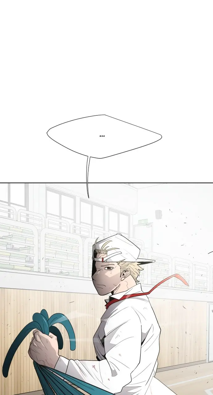 The Superhuman Era Chapter 63 Page 40