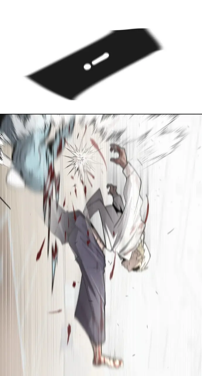 The Superhuman Era Chapter 63 Page 58