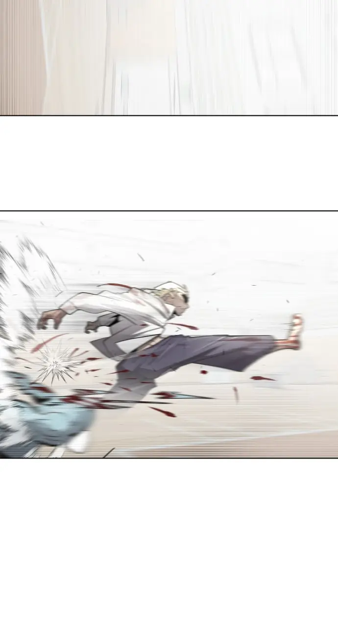 The Superhuman Era Chapter 63 Page 59