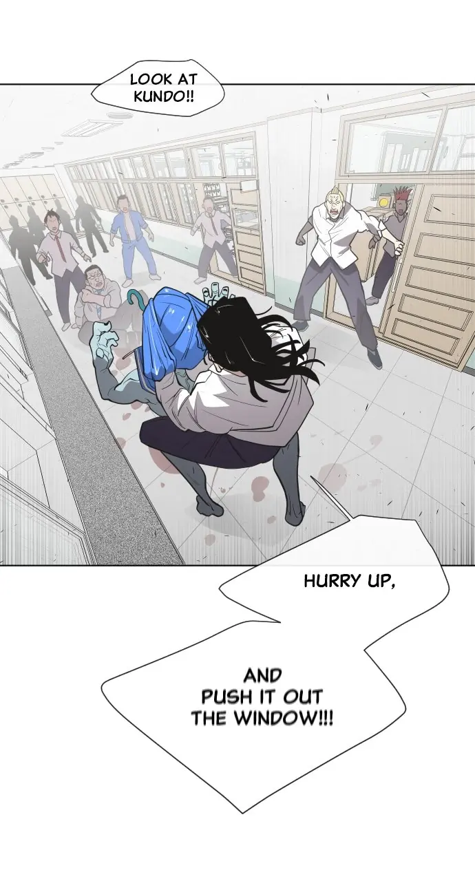 The Superhuman Era Chapter 64 Page 23