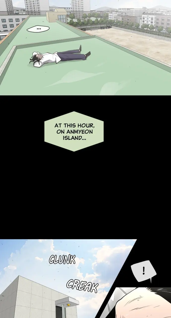 The Superhuman Era Chapter 64 Page 60