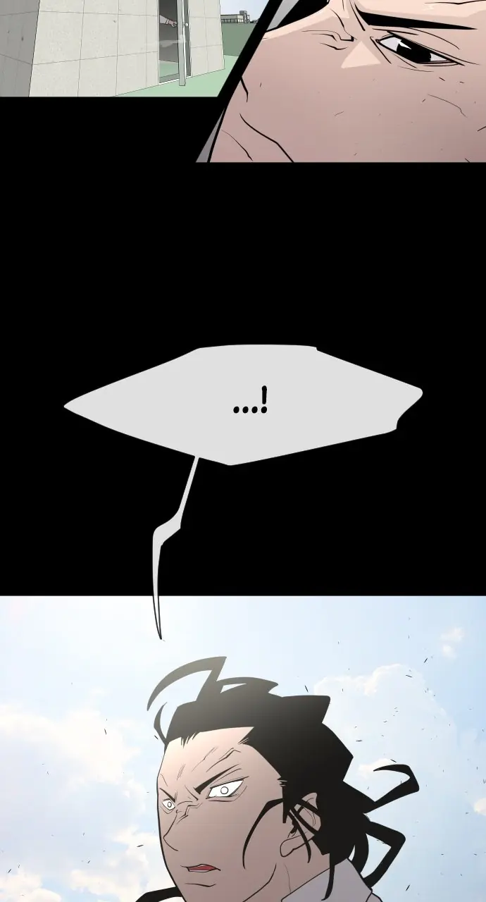 The Superhuman Era Chapter 64 Page 61