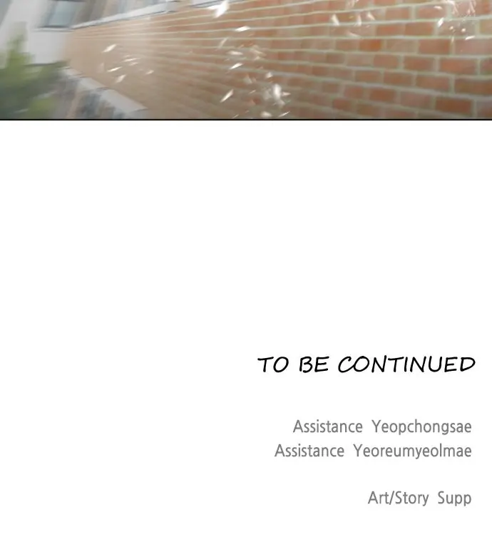 The Superhuman Era Chapter 64 Page 73