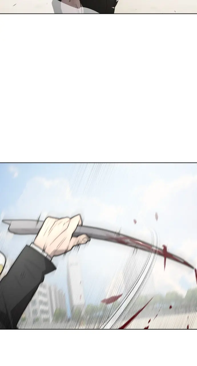 The Superhuman Era Chapter 65 Page 45