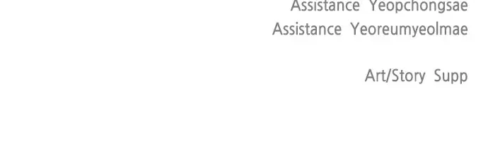 The Superhuman Era Chapter 65 Page 73